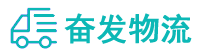 中山到郫都区物流公司